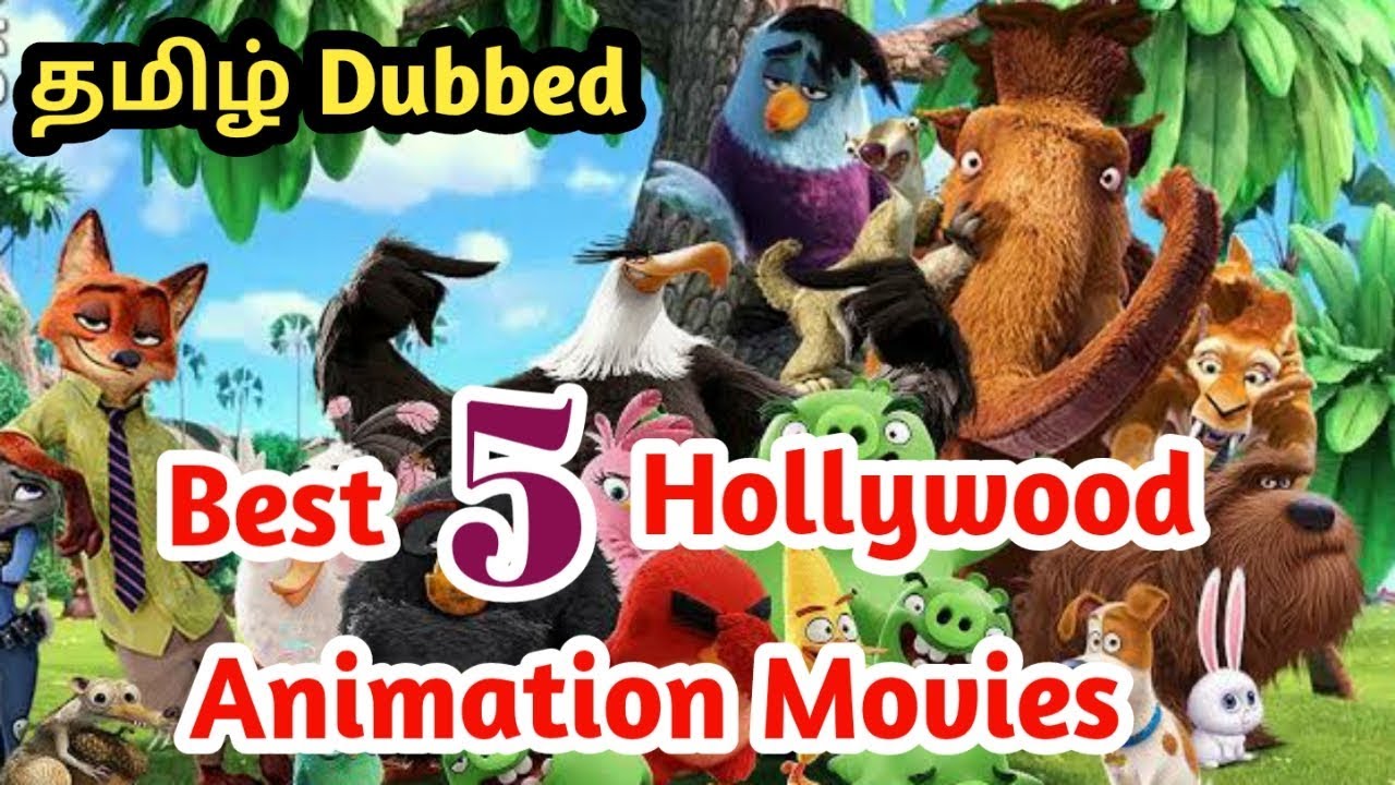 all animation Tamil dubbed movie